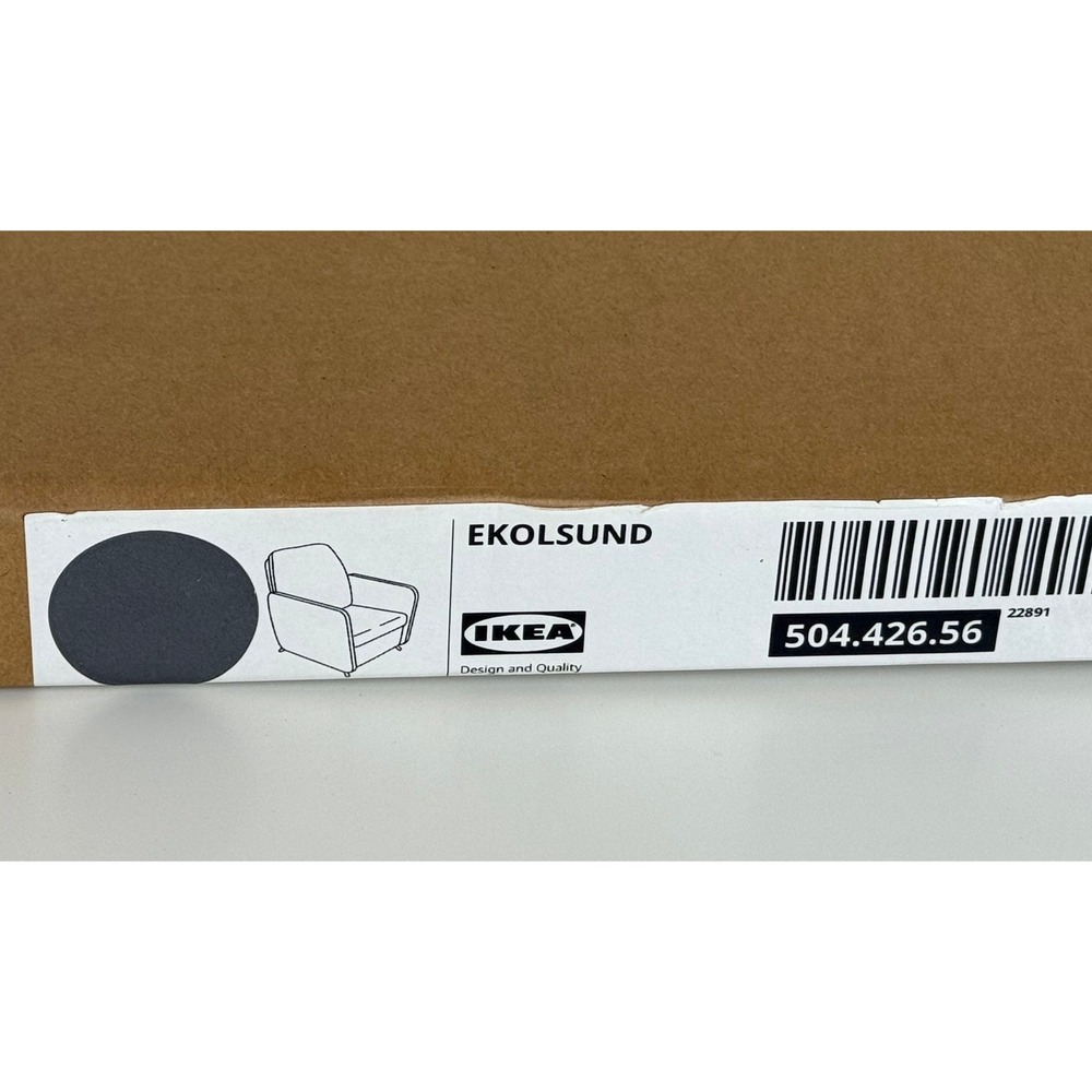 Ikea EKOLSUND Cover for Recliner Chair, Gunnared Dark Gray 504.426.56
